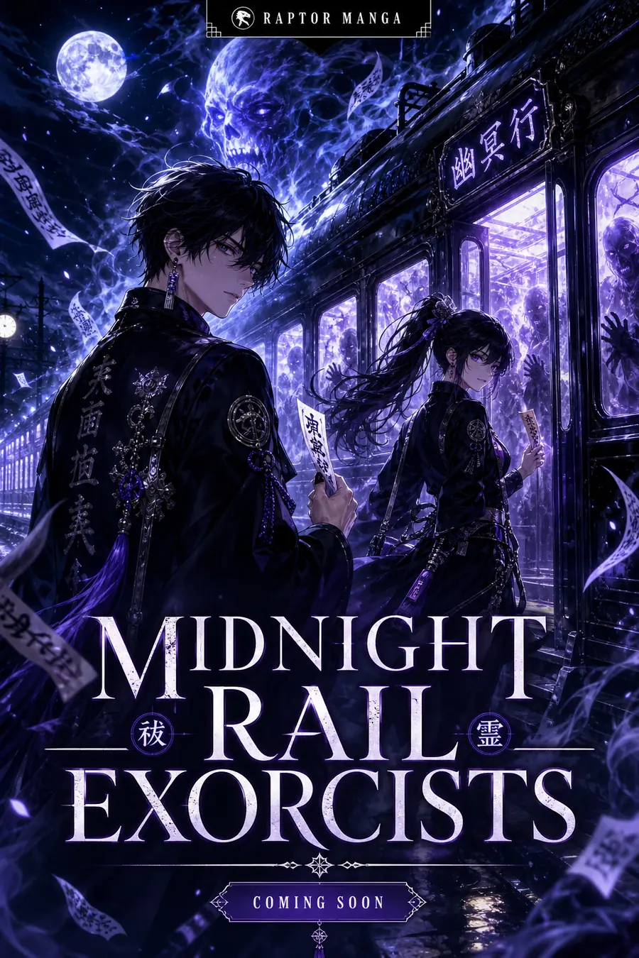Midnight Rail Exorcists cover